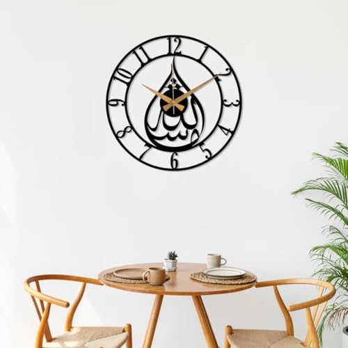 Image of Metal Arabic Number Wall Clock | Silent Big Size Clock for Home Decor, Muslim Gifts (Black DA-151, 50 CM)
