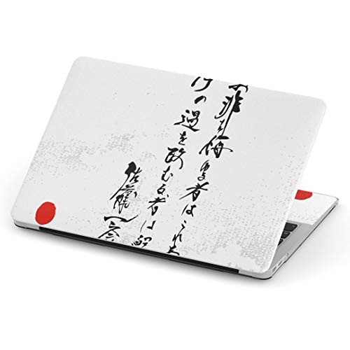MacBook Air 13inch A1466 / A1369 pXLV[ 2010~2017f܂őΉ }bNubN GA Mac Air 13C` m[gubN tB XebJ[ ANZT[ ی 013383   
