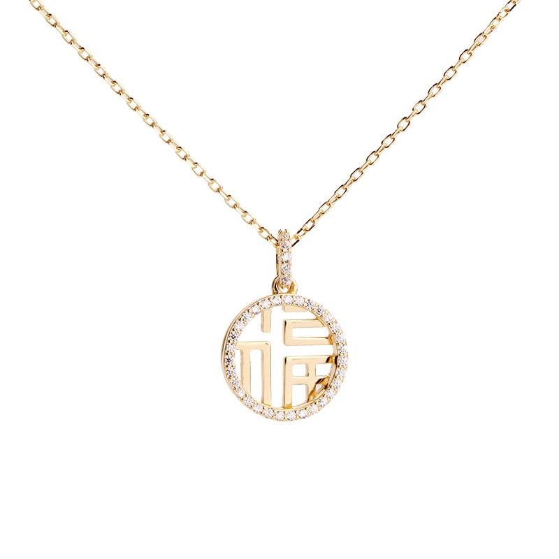 AMINKINA 14K Gold Fortune Necklace for Women, Moissanite Lucky Pendant Necklace, Beautiful Jewelry Gift for Mother Wife Girlfriend