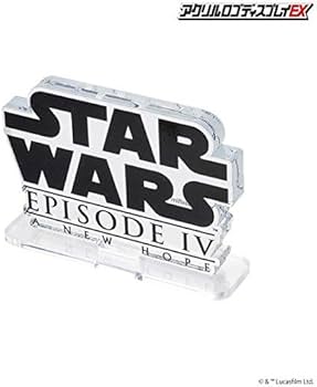 Amazon.co.jp: アクリルロゴディスプレイEX STARWARS スター・ウォーズ