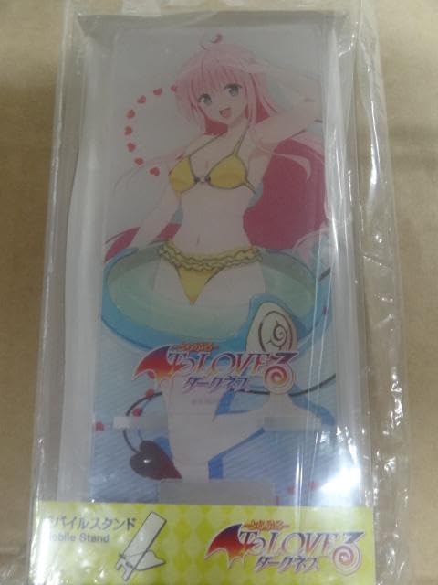 To LOVEる ダークネス ララ 水着Ver. モバイルスタンド