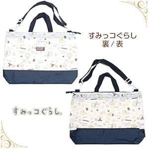 バッグ GINchan Amazon | [Ball & Chain] ボールアンドチェーン 正規品 Lサイズ