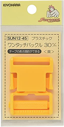 KIYOHARA サンコッコー プラスチックバックル 1個入り 内径30mm 黄 SUN12-45
