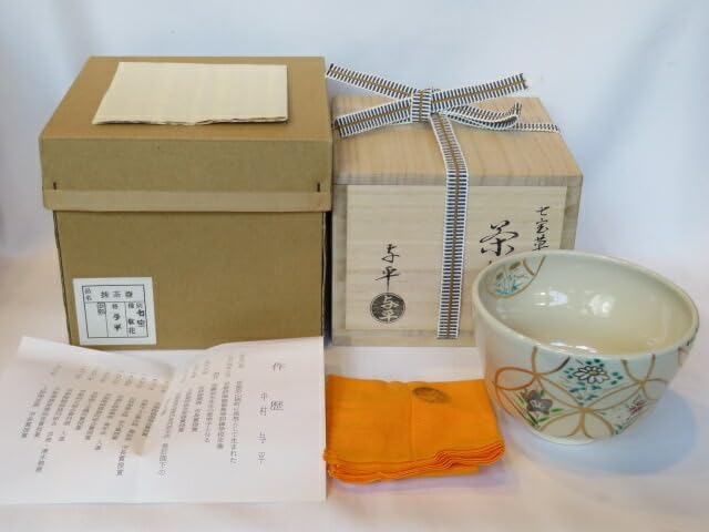 名取さな　もぐもぐごほうびごはん茶碗＆箸 受注生産】名取さなのもぐもぐごほうびお茶碗＆おはしセット