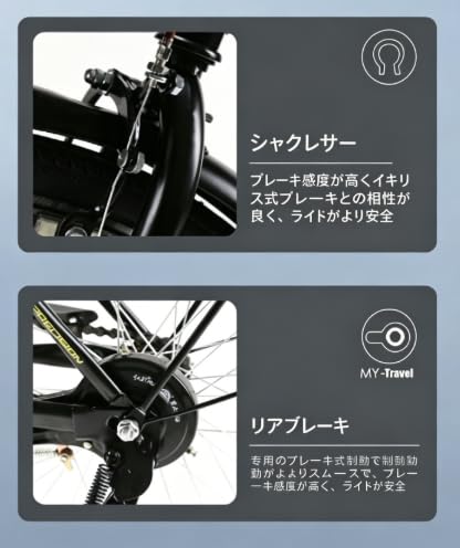 Amazon | 自転車 シティサイクル 26インチ シングルスピード 通勤通学