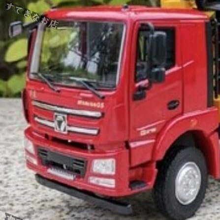 1/50 トレーラーセット、トラックヘッド、クレーンモデル登場！ | kyoshoダイキャストカーGr.「ミニチュアカー」ブログ