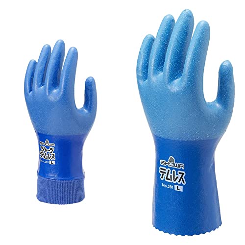 [V[O[u] h No.283 W[WeX LTCY 1o & h No.281 eX LTCY 1oyZbgz