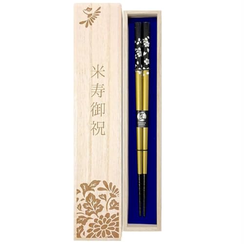  yH  z ĎfUC˔EbsOt H H@Ή Ď Ďj Ďj j j v[g Mtg  ΂ c c  ꂳWW a ͂  sRV-Pt (Ď-j)