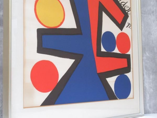 Alexander Calder アレクサンダーカルダー 1972年 リトグラフ Alexander Calder アレクサンダーカルダー 1972年 リトグラフ