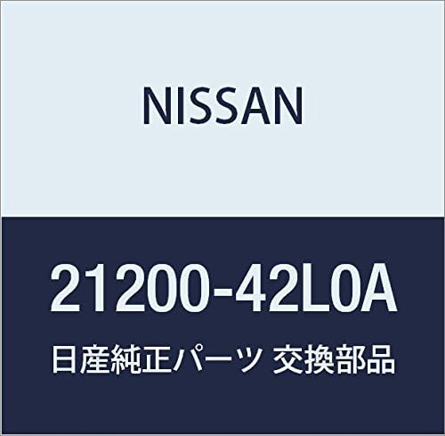 Nissan 21200-42L0A Thermostat Assembly