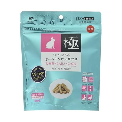 nCybg i ̂ 120g Hp 60 I[Ch{⏕H Y Fi^ʂPR`Tj Oet[