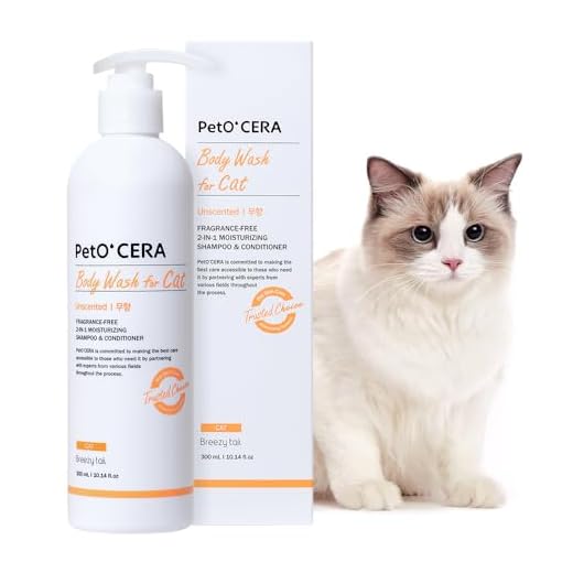 Breezytail PetO’Cera All-in-One Cat Shampoo and Conditioner | Hypoallergenic Cat Skin & Coat Care | Itch Relief, Moisturizing & Rejuvenating | Veterinarian Approved (10.1oz, 300ml) (Unscented)