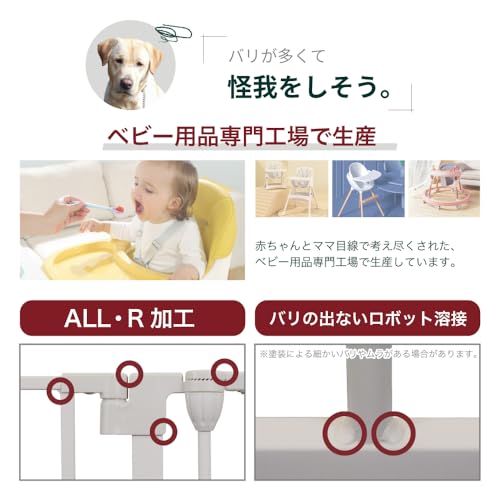 ノーブランド品 犬 ケージ サークル ゲージ ペットサークル ペットケージ ペットゲージ ペットフェンス 8枚セット 犬用 ゲージ ドッグケージ ドッグサークル ベビーゲート 小型犬 中型犬 大型犬 LM-PF04 (ライトグレージュ) の商品画像 6
