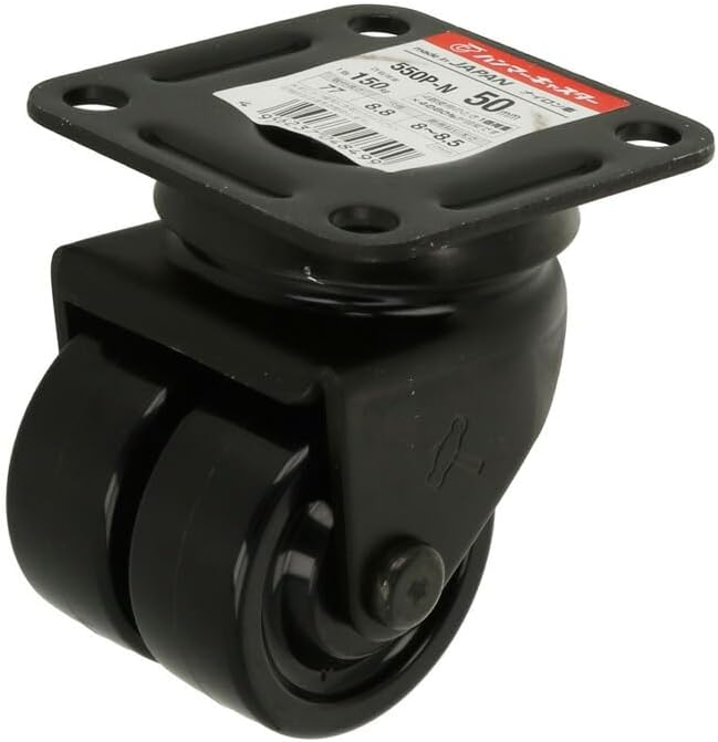 キャスター 自在 ナイロン車輪 (プレートタイプ) 550P-N2 50 [4個] 4956237048499