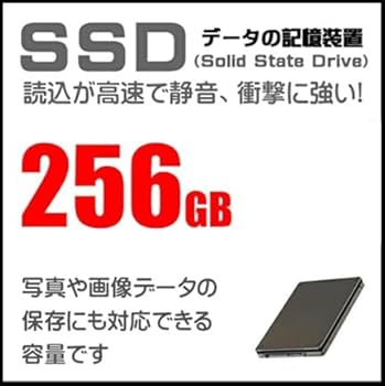 #768 パナソニック CFSV7-3L i5-8250U 8GB 768 パナソニック CFSV7-3L i5-8250U 8GB Amazon.co.jp