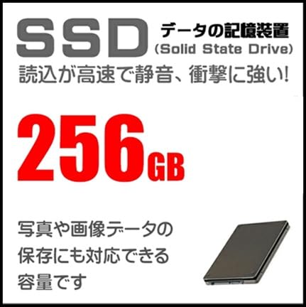 Amazon.co.jp: 【整備済み品】VersaPro VB-4 第8世代 Core i5 8350U