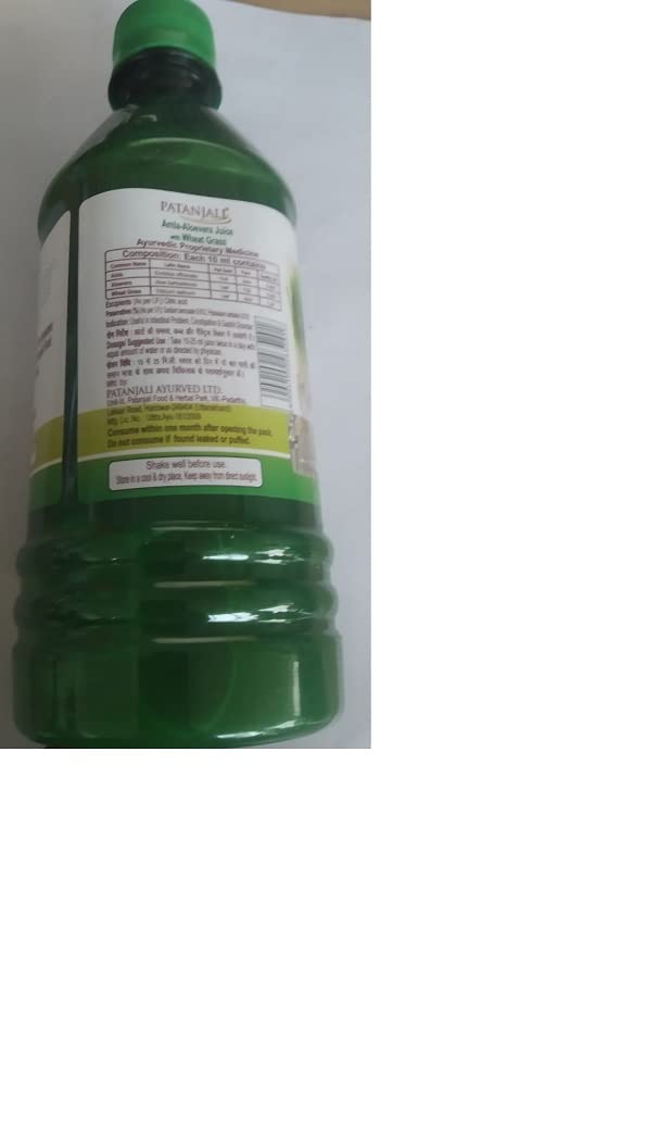 Patanjali" Wheat Grass Juice (500 ml)