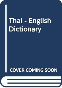 Hardcover Thai - English Dictionary (Thai and English Edition) [Thai] Book
