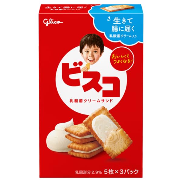 ♡ビスコ Amazon.co.jp: Ezaki Glico Bisco Small Boxes, 15 Sheets x 40