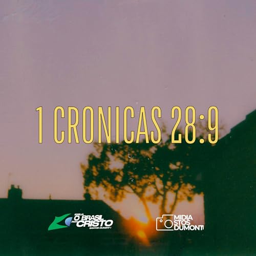 『PREGAÇÃO EM 1 CRONICAS 28:9』のカバーアート