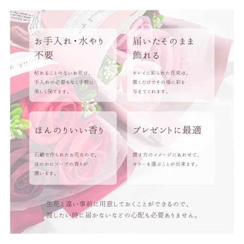 ソープフラワー くま 花束 ぬいぐるみ ギフト 母の日 造花 贈り物 クリスマス ピンクブーケ バレンタインデー 誕生日プレゼント 枯れない花 石鹸花 記念日 結婚祝い お見舞い bouquet_001_raul_bear (オレンジ) [4]