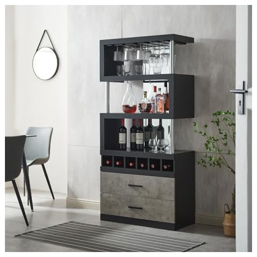 Home Source Jill Zarin Contemporary Bar Cabinet Black