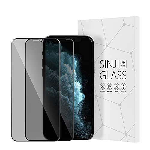 【2枚】iPhone 11 Pro 覗き見防止 ガラスフィルム Sinjimoru 、Apple iPhone 3防機能付き スマホ 全面保護 液晶フィルム フルカバー プライバシー保護 飛散防止 指紋防止 硬度9H 強化ガラスフィルム 2枚セット。Sinji Glass Privacy for iPhone 11 Pro