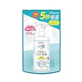 ピジョン Pigeon うるおいミスト乳液 詰めかえ用 250ml