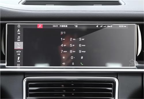 Verre trempé Panamera 2017-2020 : écran de navigation haute clarté