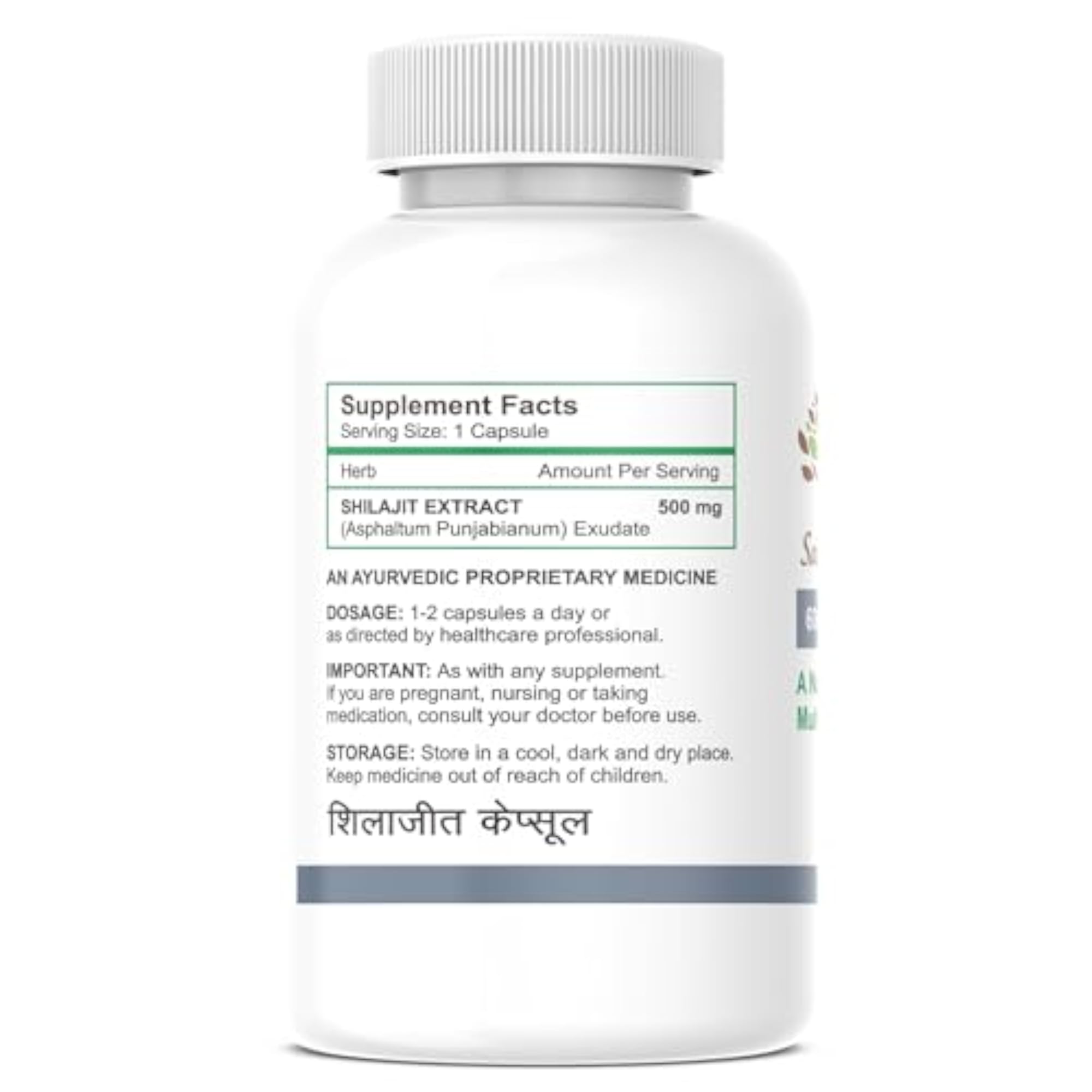Shilajit Capsules, Natural Energy Booster