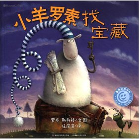 Lamb Russell Series childlike smiley picture bo... [Chinese] 7115229384 Book Cover