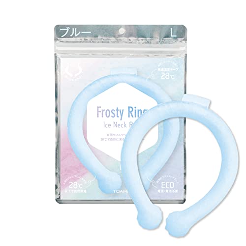 TOA NUTRISTICK Y FROSTY RING tXeBO A~pbN ΍ ⊴ObY ėpi L u[