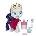 My Little Pony MLP Rarity Princess