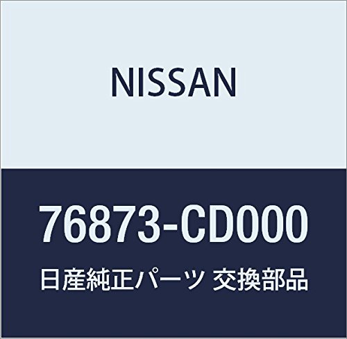 Amazon | NISSAN (日産) 純正部品 リテーナー ウエザーストリツプ LH