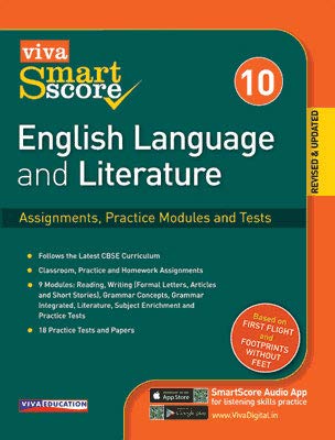 Viva Smart Score: English Language & Literature, 2020 Ed, 10 Paperback – 1 Jan. 2020