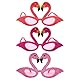 YSJCHEBS 3 Stück Flamingo-Anziehbrillen, Lustige Sonnenbrillen, Neuartige Brillen, Sonnenbrillen Im Hawaiianischen Stil, Flamingo-Sonnenbrillen, Party-Anziehaccessoires