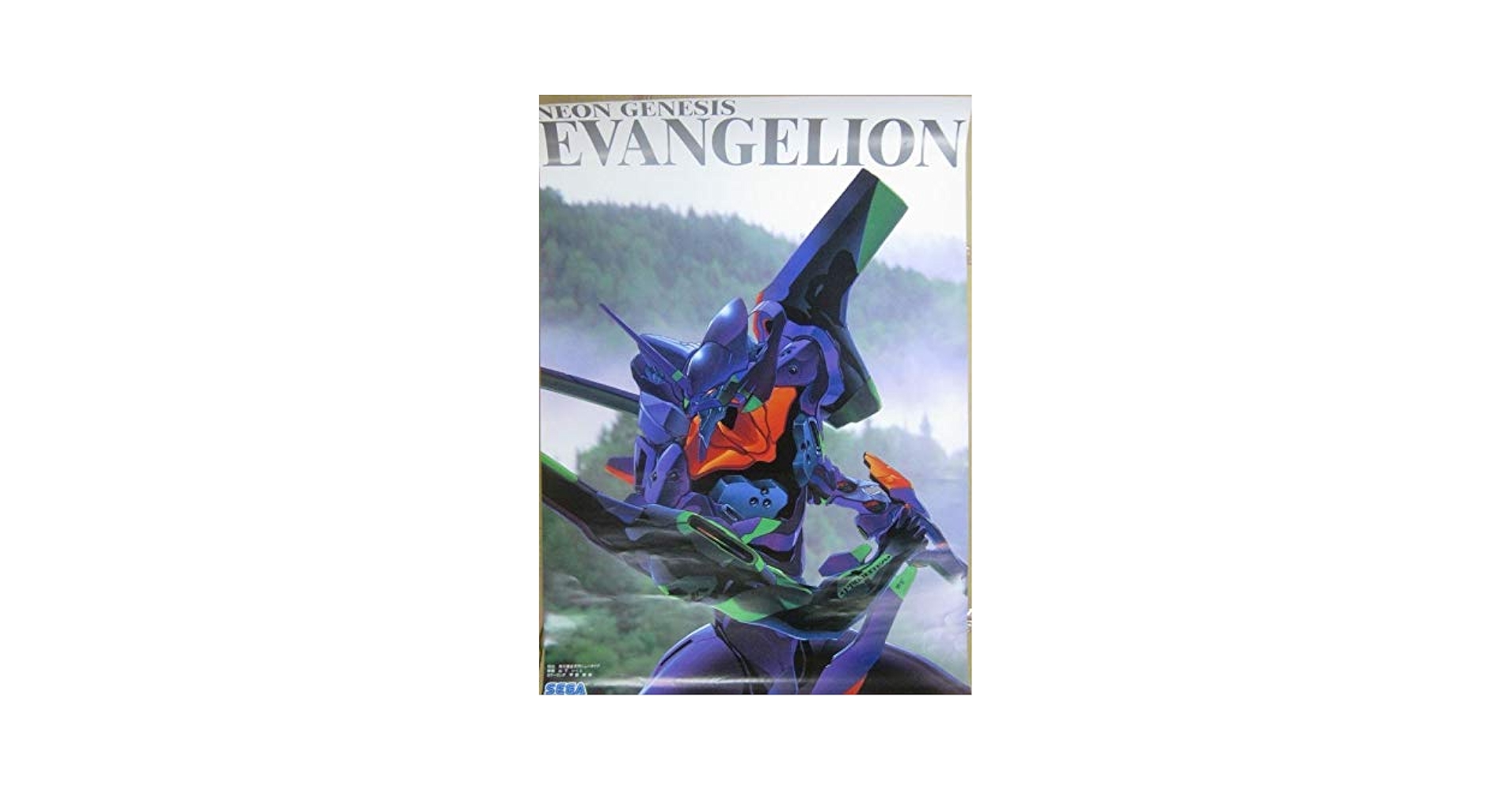 Amazon.co.jp: 景品 新世紀エヴァンゲリオン ポスターヒーローズ