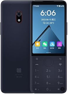 India Gadgets - Qin Keypad Simple Android: 2150mAh Battery: 3.54 Inch Touchscreen LCD: 2MP + 8MP Camera: IR Port - Senior... Price In India