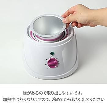 パラフィン ワックス ウォーマー 新品未使用 61mGWwchX0L._UF350,350_QL80_.jpg