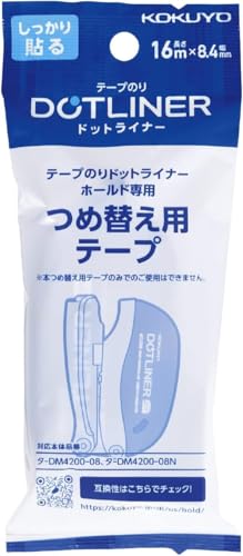 e[v̂ ̂ hbgCi[ z[h lߑւ ^-D4200-08