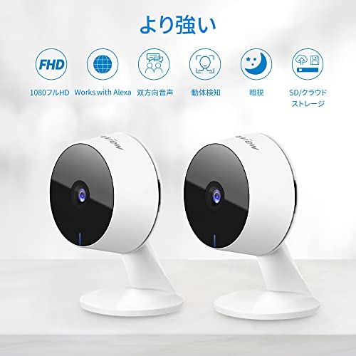 Laview Security Camera Hd 1080P(2 Pack),Baby Monitor Motion Detection, Two-Way Audio, Night Vision, Wi-Fi Indoor Surveillance Wired For Baby/Pet,Compatible With Alexa,Cloud Service (Us Server) #TOP1