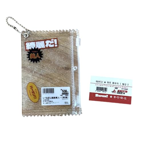 和風キャンディカードケースキーホルダークリエイティブ漫画風フォトカードホルダースリーブバッグペンダント Photocard プロテクター韓国アクセサリー