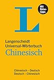chinesisch deutsch übersetzer  Langenscheidt Universal-Wörterbuch Chinesisch: Chinesisch-Deutsch/Deutsch-Chinesisch
