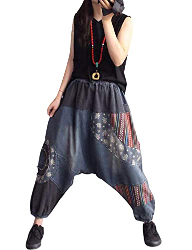 Women's Casual Harem Pants Elastic Waist Drop Crotch Denim Jeans2