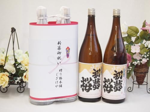 Vzj N̗ǂ{Zbg mY2{(͎  1800ml×2{)