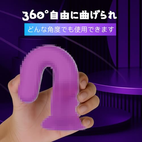 ディルド 女性用 人気ランキング 【現役AV女優も絶賛】 强力吸盤透明な紫ディルド（玉無 ）全長17cm 押入部分15cm 直径3.5cm 超柔軟 初心者 リアル造形 大人のおもちゃ女性用 人気 男女兼用 オナニー アナニー 液状シリコン オナニーグッズ Gスポット刺激 高弾力 完全防水 清潔感 アダルトグッズ 女性 - 画像5