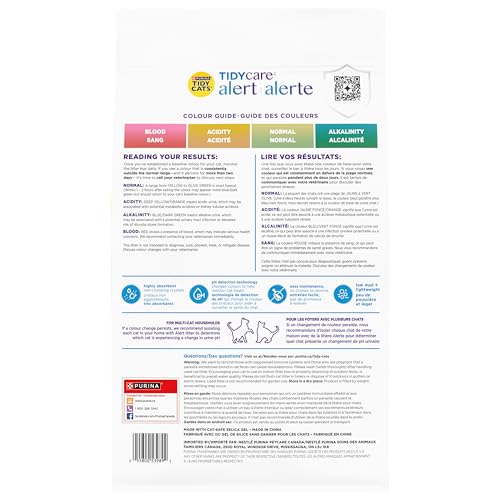 Tidy Cats Tidy Care Alert Cat Litter, Non-Clumping Silica Crystals - 3.63 kg Bag - Image 3