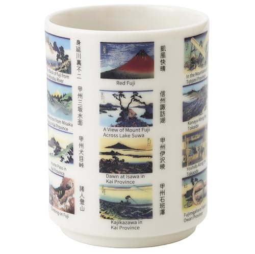 �R�����Z���� �u Hokusai �����k�� Ukiyo-e �x�x�O�\�Z�i �v ���ۂ� �a7.5cm ���Z�� ���{�� ������ �R�b�v �����G��s �x�m�R �ԕx�m �g�x�m Mt.Fuji Art ��̓��� HOK-Y01