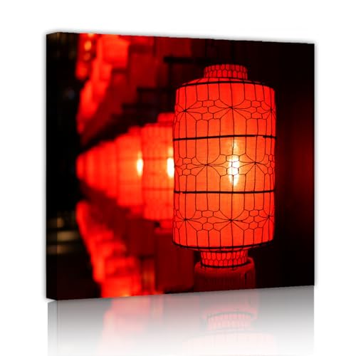 Tableau Lanterne Chinoise Rouge 45x45 cm - Toile Vintage Prêt à Accrocher