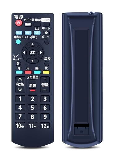 Panasonic - テレビ15v型＊Panasonic＊SV-PT15S1 Amazon | パナソニック 15V型 液晶 テレビ プライベート・ビエラ